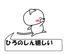 192303055