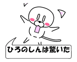 192303056