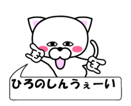 192303057