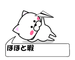 192303111