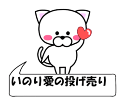 192305102