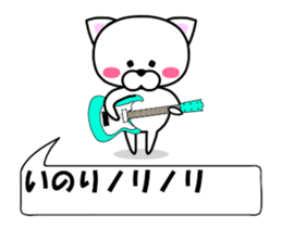 192305105