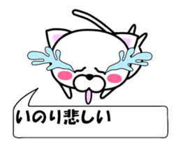 192305115
