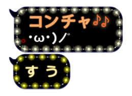 192305767