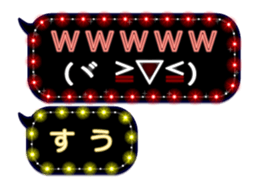 192305780