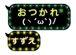 192306162