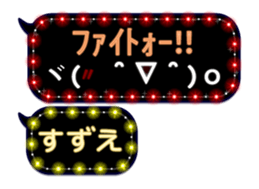 192306166