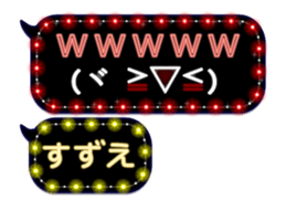 192306172