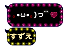 192306175