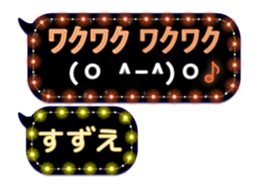 192306177