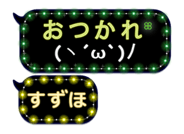 192306226
