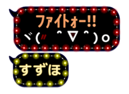 192306230