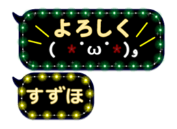 192306232