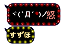 192306237