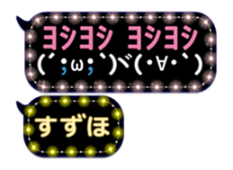 192306238