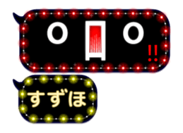 192306240