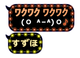 192306241