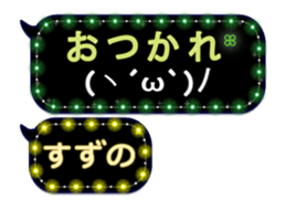 192306314