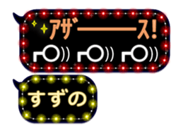 192306322