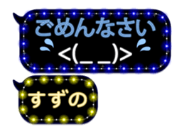 192306323