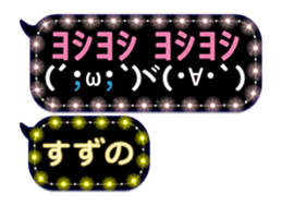 192306326