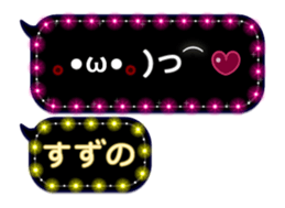 192306327