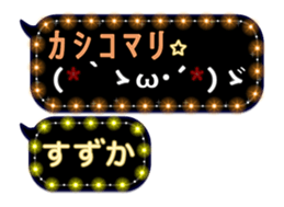 192306380