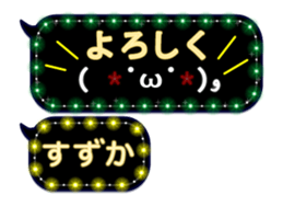 192306384