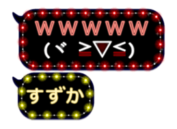 192306388
