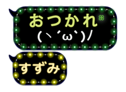 192306426
