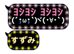 192306438