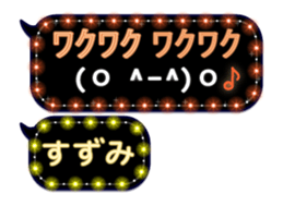 192306441