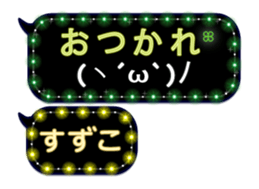 192306498