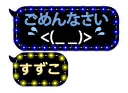 192306507