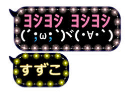 192306510
