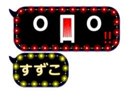 192306512