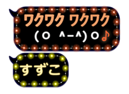 192306513