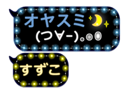192306515