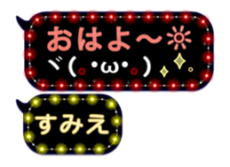 192306518