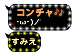 192306519