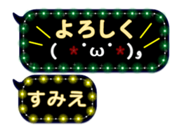 192306528