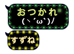 192306618