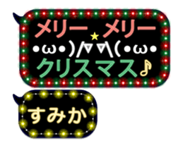 192306716