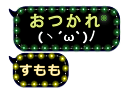 192306810
