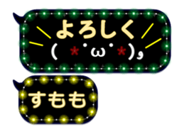 192306816