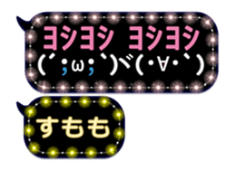 192306822