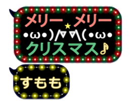 192306828