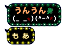 192307117