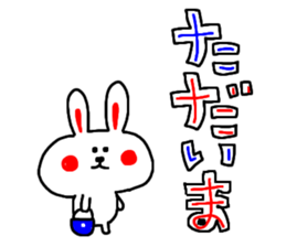 1923228