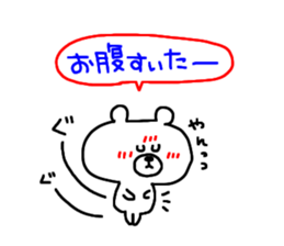 1923248